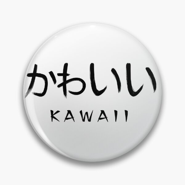 Item preview, KAWAII designed and sold by ARTSOFVIN.