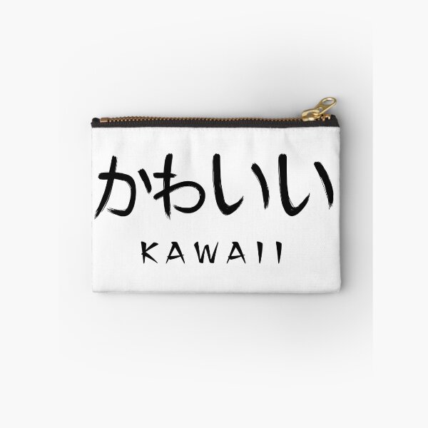 Item preview, KAWAII designed and sold by ARTSOFVIN.