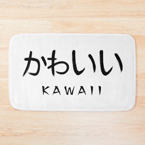 Item preview, KAWAII designed and sold by ARTSOFVIN.