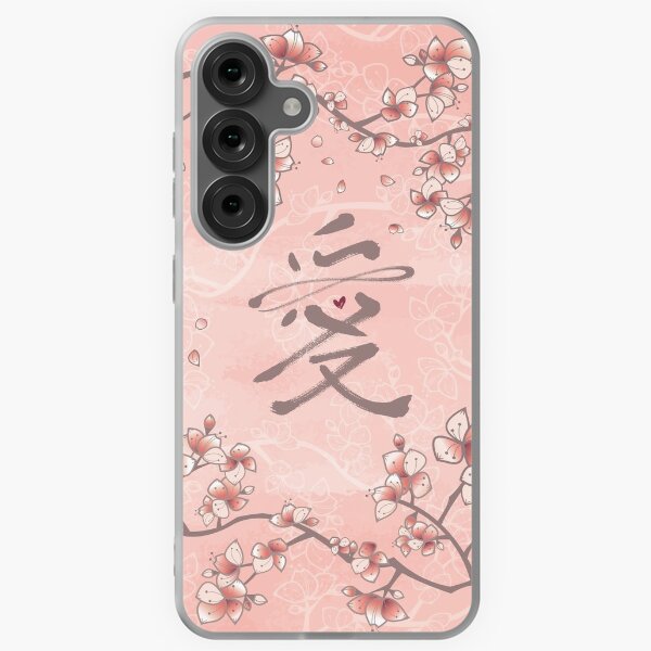 Item preview, Ten Miles Of Pink Peach Blossoms And Eternal Love Chinese Calligraphy II © fatfatin  designed and sold by fatfatin.
