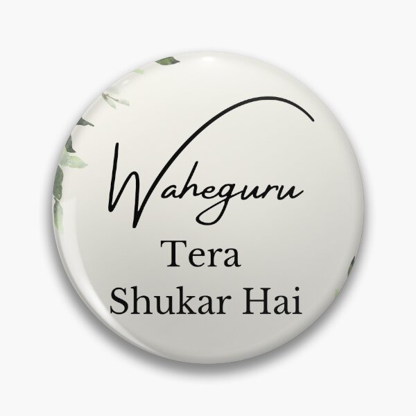 Item preview, Waheguru Tera Shukar Hai designed and sold by emvogue.