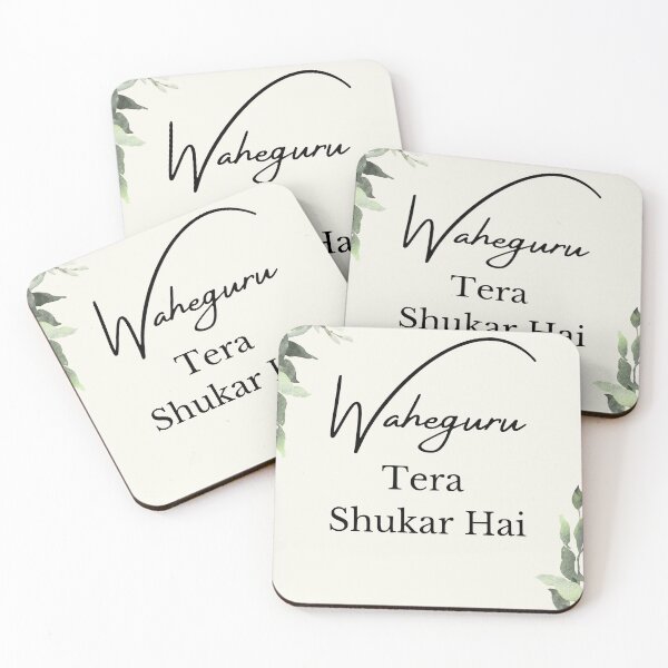Item preview, Waheguru Tera Shukar Hai designed and sold by emvogue.