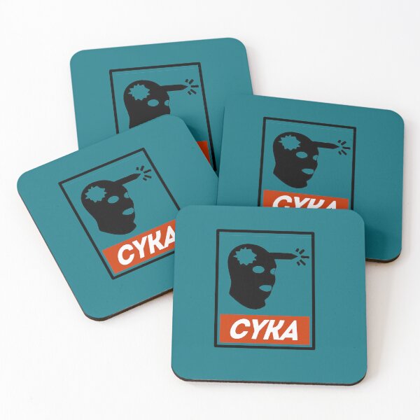 Item preview, Cyka (CSGO) designed and sold by Dominhismdev.