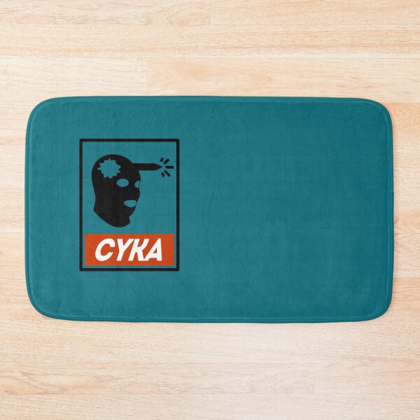 Item preview, Cyka (CSGO) designed and sold by Dominhismdev.