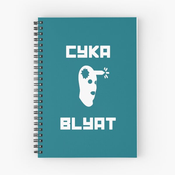 Item preview, Cyka Blyat CSGO designed and sold by Dominhismdev.