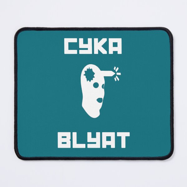 Item preview, Cyka Blyat CSGO designed and sold by Dominhismdev.