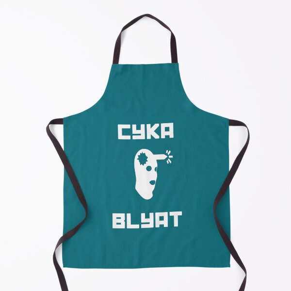 Item preview, Cyka Blyat CSGO designed and sold by Dominhismdev.