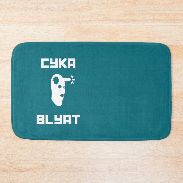 Item preview, Cyka Blyat CSGO designed and sold by Dominhismdev.