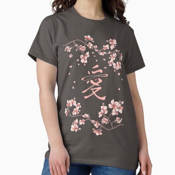 Item preview, Ten Miles Of Pink Peach Blossoms And Eternal Love Chinese Calligraphy © fatfatin  designed and sold by fatfatin.