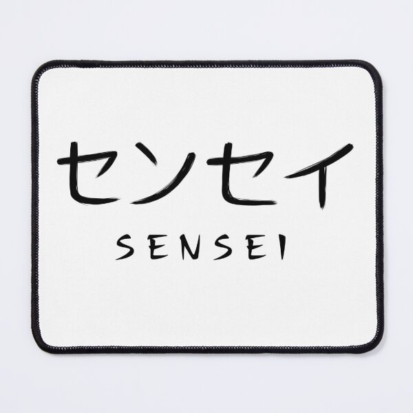 Item preview, SENSEI designed and sold by ARTSOFVIN.