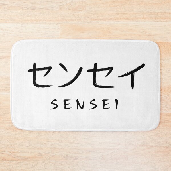 Item preview, SENSEI designed and sold by ARTSOFVIN.