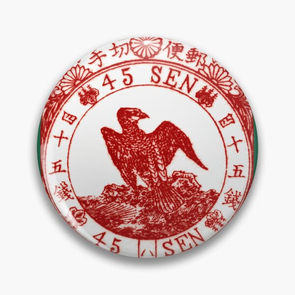 Item preview, 1875 Japanese Goshawk Stamp 	 	 designed and sold by atnukjxm39.