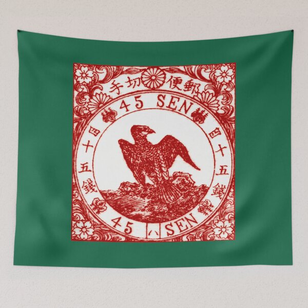 Item preview, 1875 Japanese Goshawk Stamp 	 	 designed and sold by atnukjxm39.