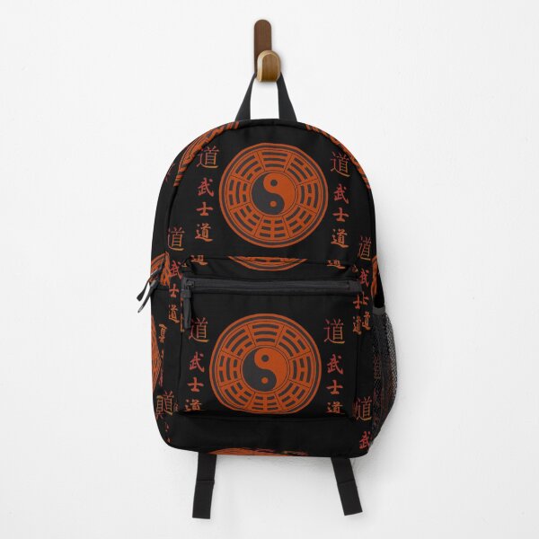 Item preview, TAO - THE WAY designed and sold by Gifts of the Spirit.