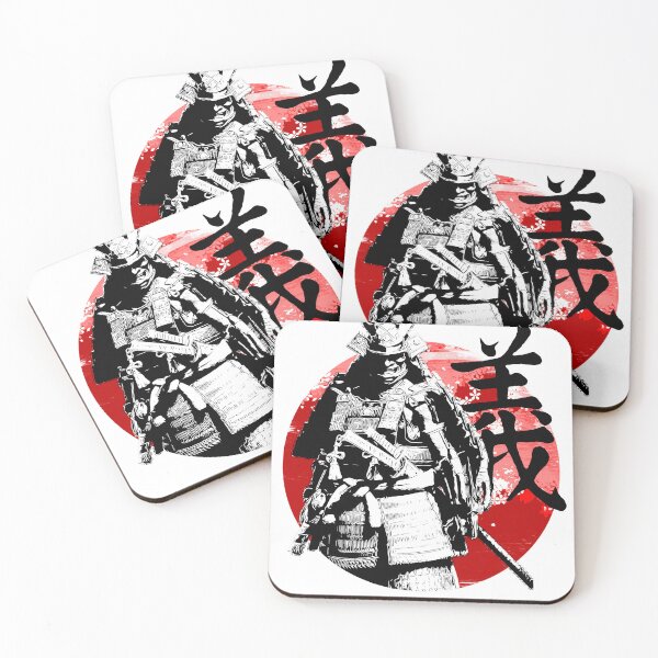 Item preview, Bushido: Blades of Honor (Righteousness) IV designed and sold by NawbuSmart.