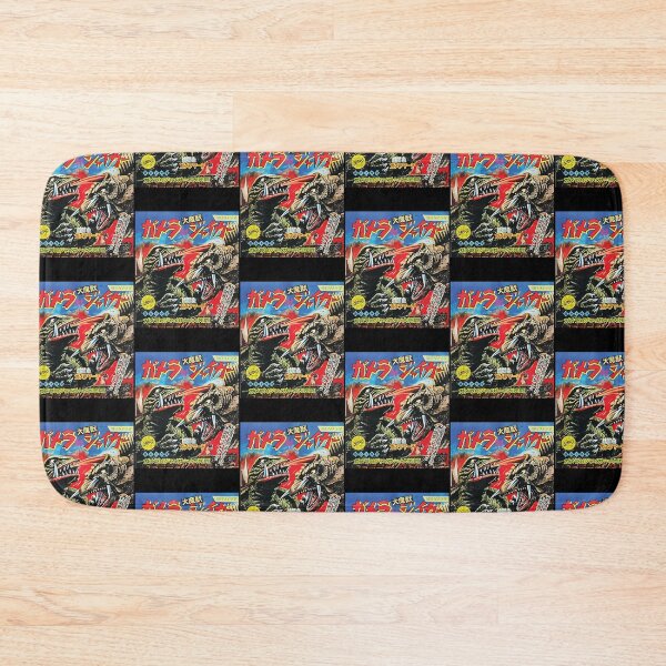 Item preview, Gamera Gamera Gamera designed and sold by StoevenbeltJaz.