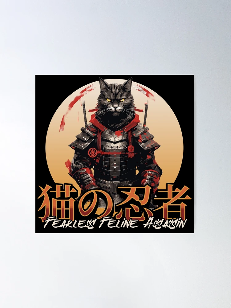 日本全国送料無料商品 特集 Japanese Cat Black Assassin Feline Samurai Armored - Ninja ミュージシャン