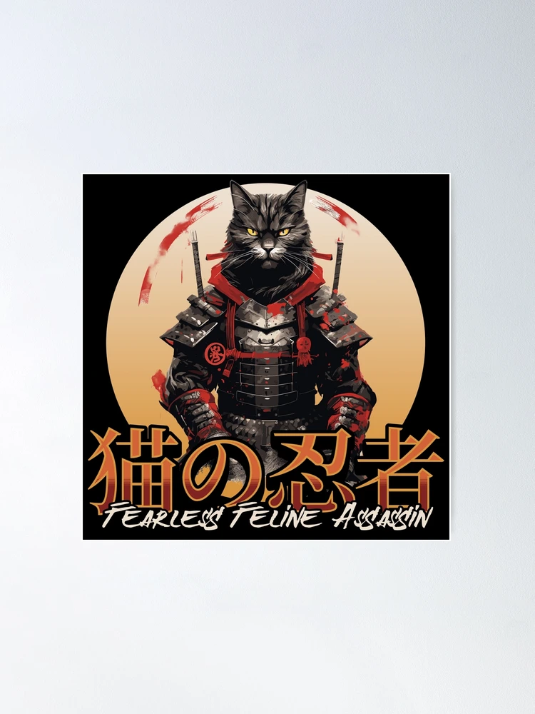 Black Cats Poster | Yayoi Kusama Art Print