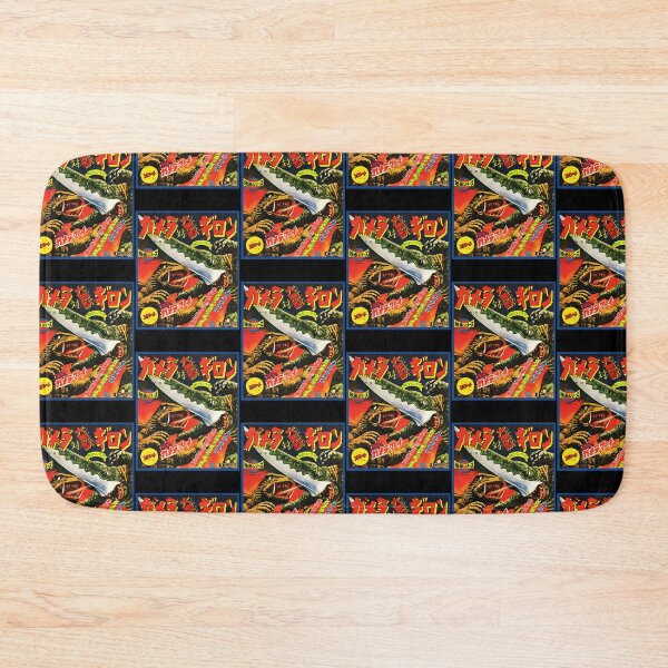 Item preview, Gamera in Japanese designed and sold by StoevenbeltJaz.