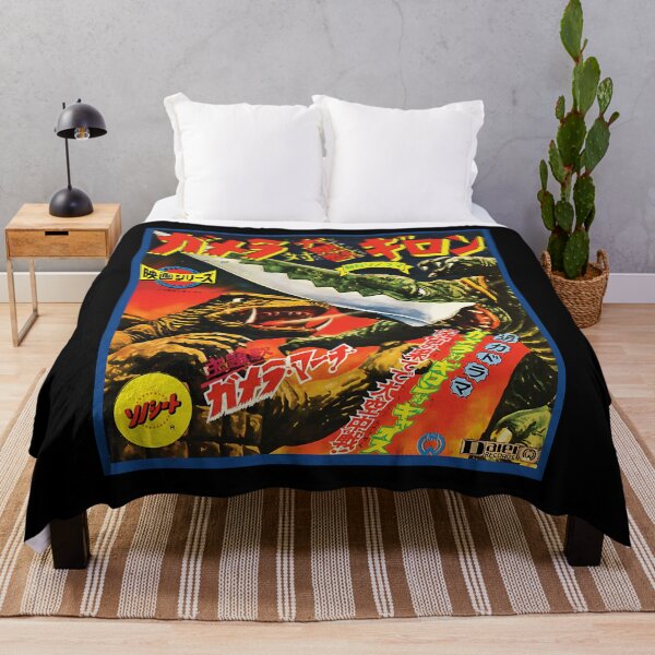 Item preview, Gamera in Japanese designed and sold by StoevenbeltJaz.