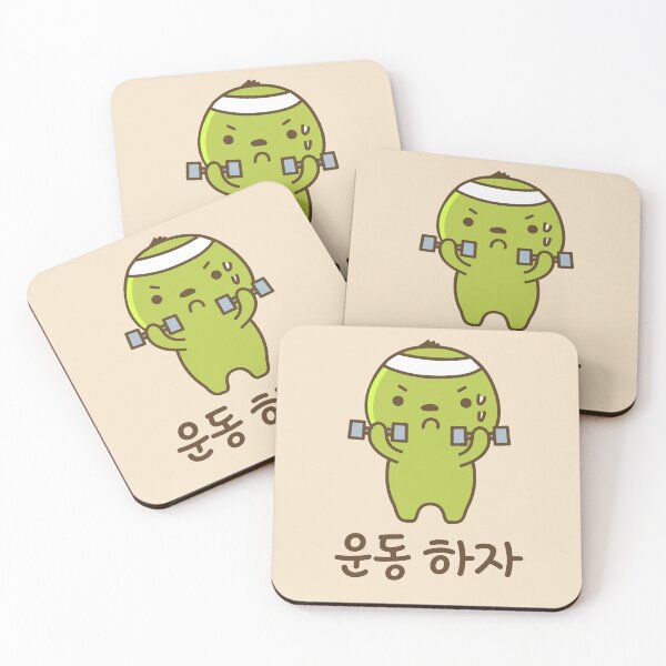 Item preview, Let's workout in korean (undong haja 운동하자) designed and sold by Kimchi-style-.