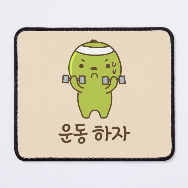 Item preview, Let's workout in korean (undong haja 운동하자) designed and sold by Kimchi-style-.