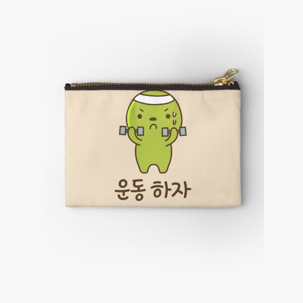 Item preview, Let's workout in korean (undong haja 운동하자) designed and sold by Kimchi-style-.