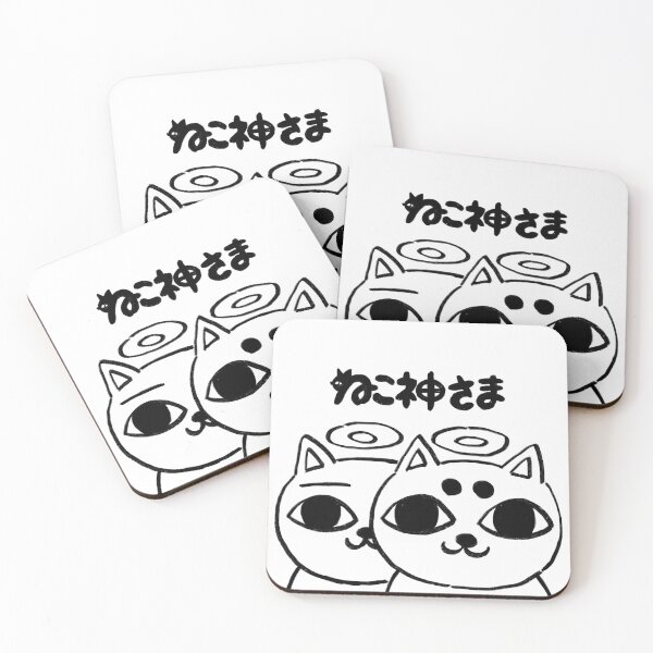Item preview, I draw some nekojiru cat god / cat soup manga 03 designed and sold by RansRoom.