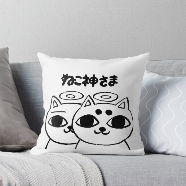 Item preview, I draw some nekojiru cat god / cat soup manga 03 designed and sold by RansRoom.