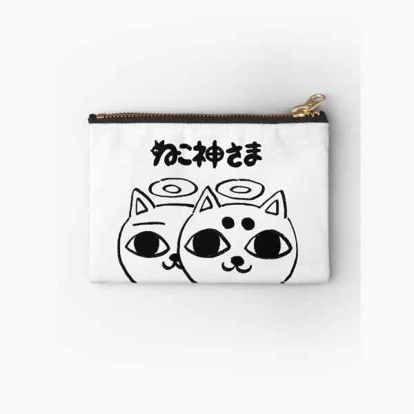 Item preview, I draw some nekojiru cat god / cat soup manga 03 designed and sold by RansRoom.