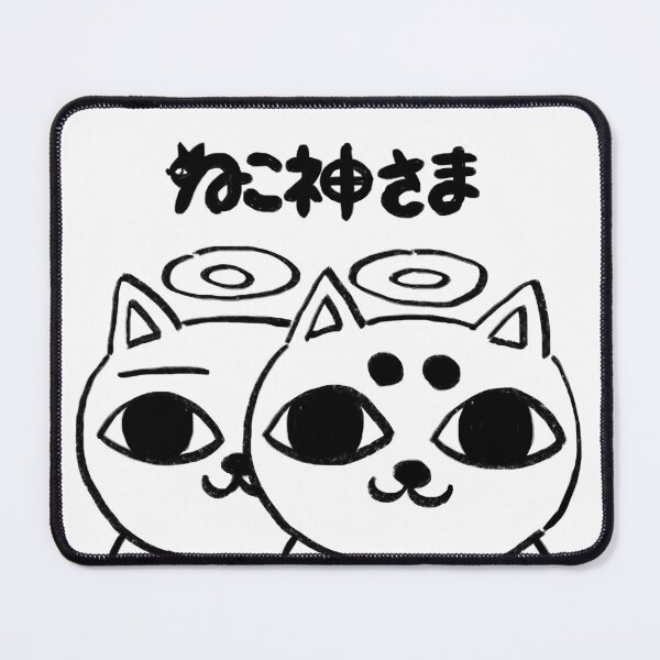 Item preview, I draw some nekojiru cat god / cat soup manga 03 designed and sold by RansRoom.