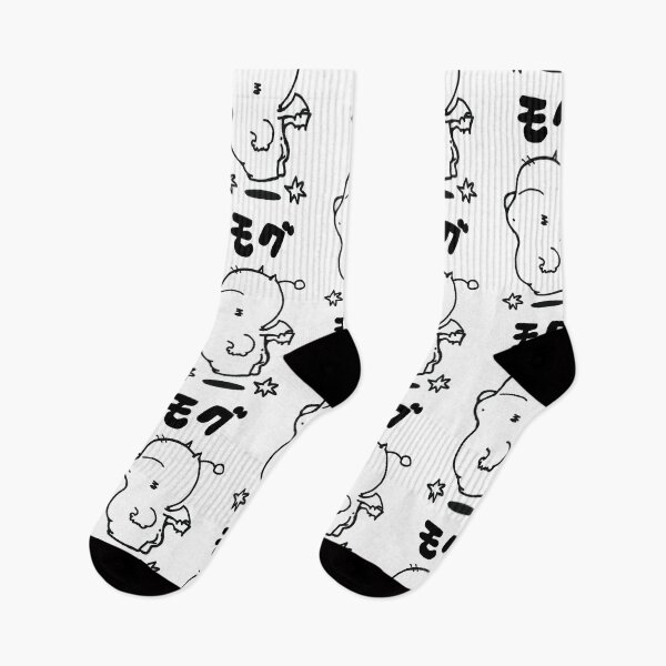 Item preview, Moguk v4 designed and sold by RetroPW.