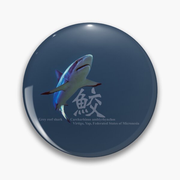 Item preview, Gray reef shark designed and sold by tank200bar.