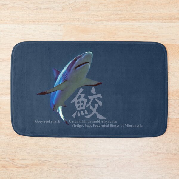 Item preview, Gray reef shark designed and sold by tank200bar.