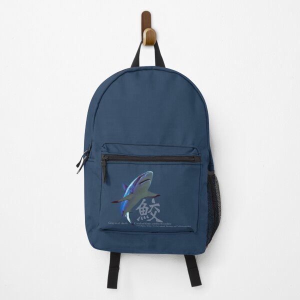 Item preview, Gray reef shark designed and sold by tank200bar.