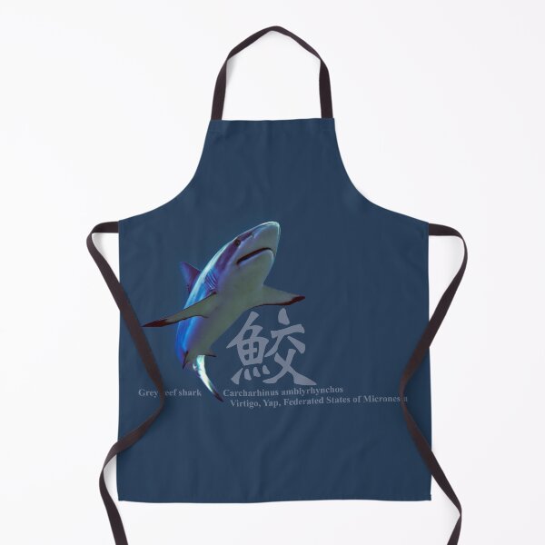 Item preview, Gray reef shark designed and sold by tank200bar.