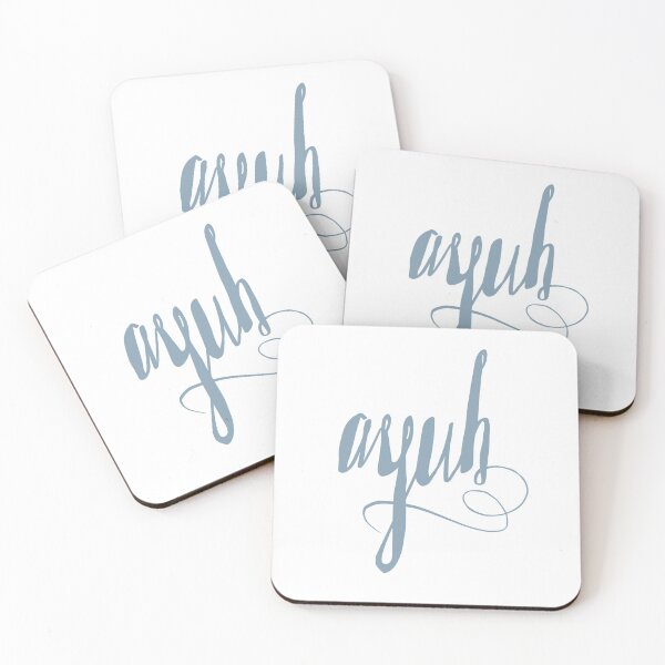 Item preview, Ayuh  (That means yes/yup/yeah/affirmative!) designed and sold by Christine Philbrick.