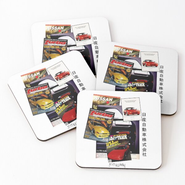 Item preview, JDM 240SX magazine collage designed and sold by IntegralDesigns.