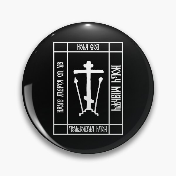 Item preview, Trisagion Prayer Eastern Orthodox Cross Gothic designed and sold by thecamphillips.