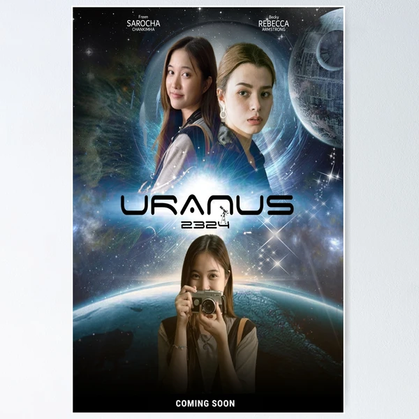 アイドル Uranus2324 memories box FreenBecky Uranus2324 memories box FreenBecky