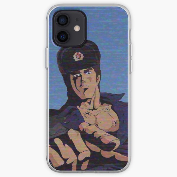 Communist Kenshiro iPhone Soft Case