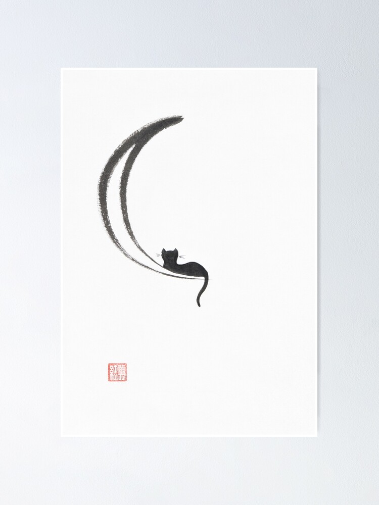 Poster Chat Noir Allonge Sur La Lune Decroissante Japonais Zen Sumi E Peinture Sur Papier D Art De Riz Blanc Imprimer Par Awenartprints Redbubble