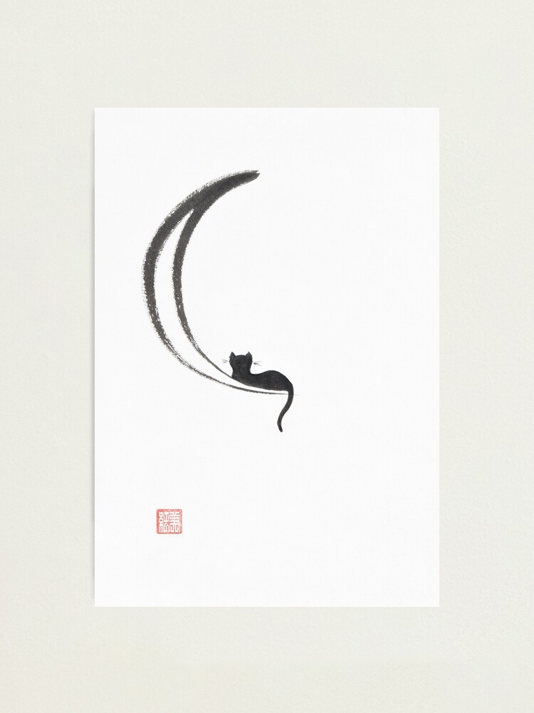 Impression Photo Chat Noir Allonge Sur La Lune Decroissante Japonais Zen Sumi E Peinture Sur Papier D Art De Riz Blanc Imprimer Par Awenartprints Redbubble