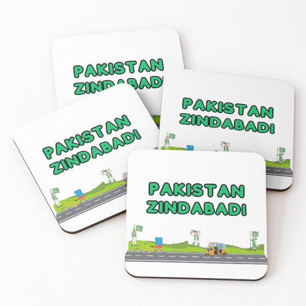 Item preview, Pakistan Zindabad designed and sold by Saim776.
