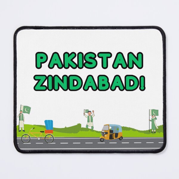 Item preview, Pakistan Zindabad designed and sold by Saim776.