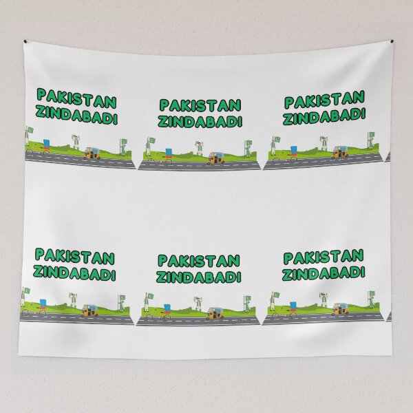 Item preview, Pakistan Zindabad designed and sold by Saim776.