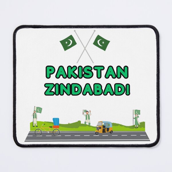 Item preview, Pakistan Zindabad designed and sold by Saim776.