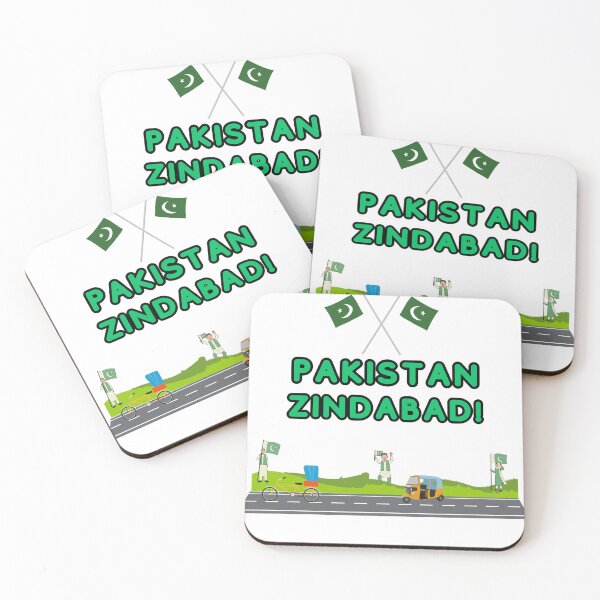 Item preview, Pakistan Zindabad designed and sold by Saim776.