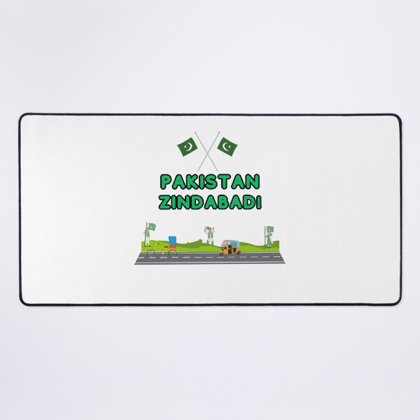 Item preview, Pakistan Zindabad designed and sold by Saim776.