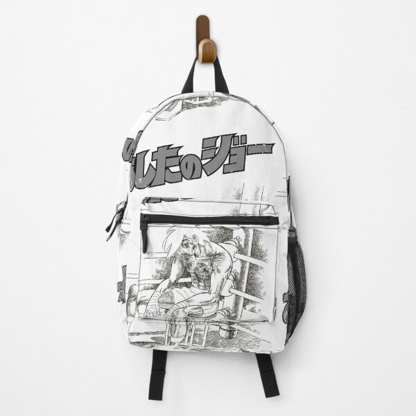 Item preview, ROCKY JOE - The Last Round | Pure White Ash designed and sold by SALENTOmadness.